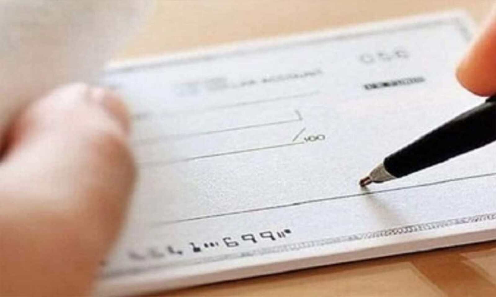 Cheque Bounce Law: Safeguarding Trust in Financial Transactions